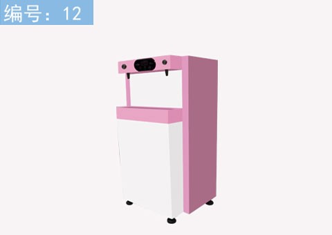 <span style=''>兒童機ER溫?zé)釞C</span>