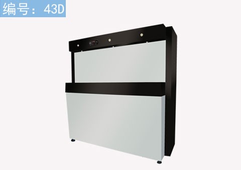 <span style=''>ET商務(wù)溫?zé)嶂憋嫏C(jī)</span>