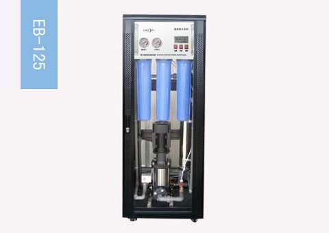 <span style=''>EB-125型機柜立式 0.125T/H商務純水主機</span>