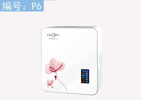 <span style=''>EH水處理設備</span>