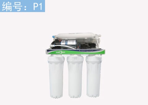 <span style=''>EF商務水處理設備</span>