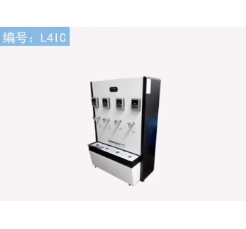 EK-B60、EK-B90、EK-B120刷卡計費開水機